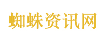 中方反对滥施关税